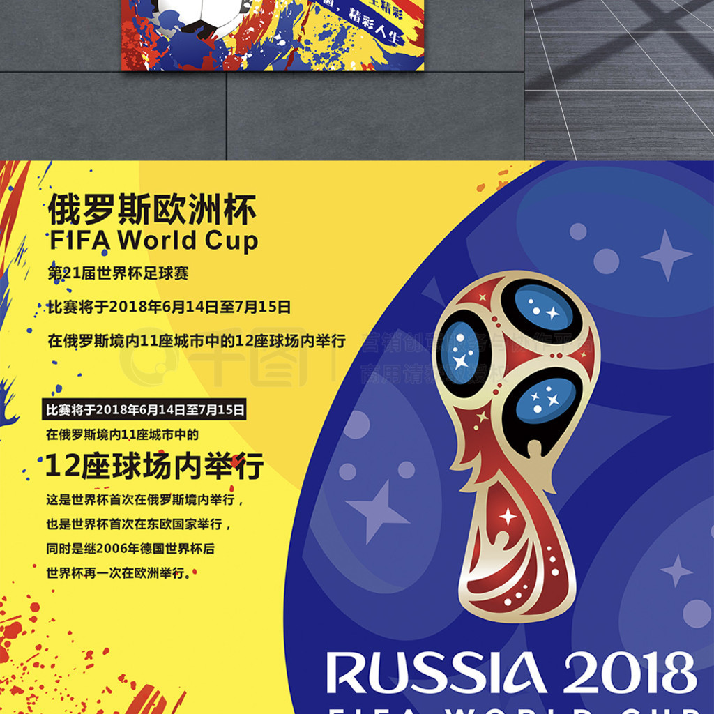 广泛关注与