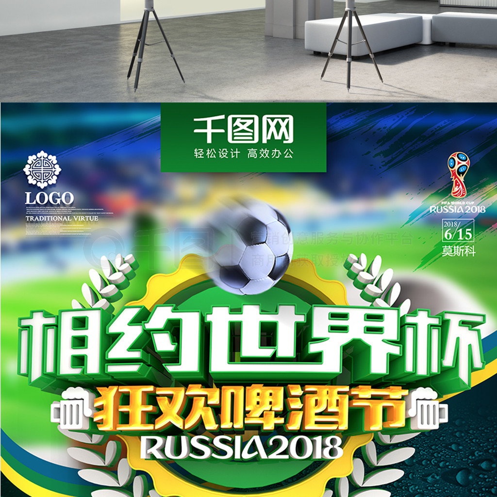 国女单新