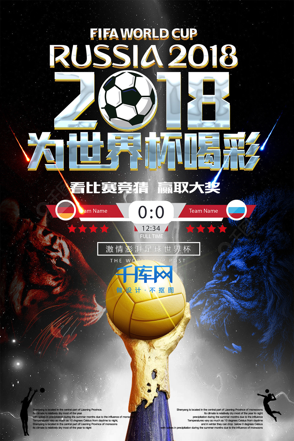 这样